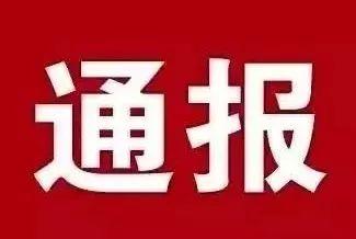 跟你的房子有关，湖州住宅全装修新政出台