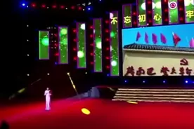 守初心·担使命⑱|一封信传达初心故事：“永生的榕树，我愿一辈子来守候”视频封面