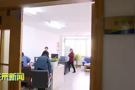 【视频】芝罘区财政局以思想大解放助推新发展新跨越视频封面