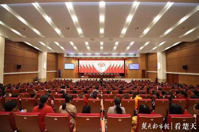 凝聚光谷新时代女性力量！武汉东湖新技术开辟区妇联正式成立