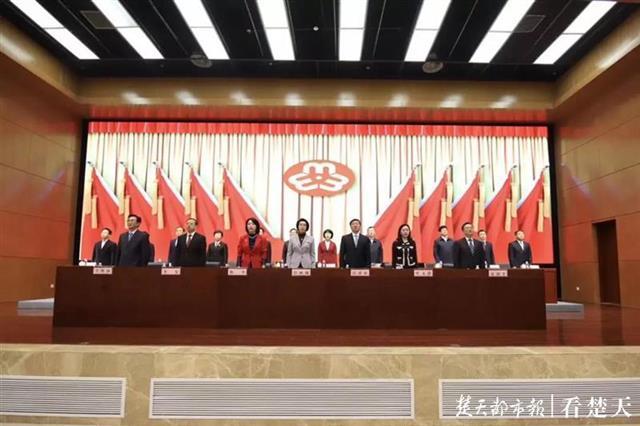 凝聚光谷新时代女性力量！武汉东湖新技术开辟区妇联正式成立