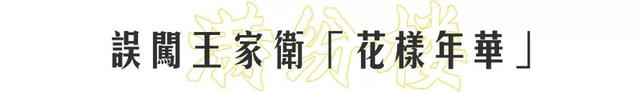 宵夜喝花胶汤会长胖吗 2026年熬夜后吃花胶怎么炖