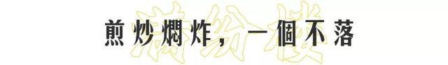 火腿花胶鸡汤 2026年火腿花胶煲鸡