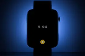 小米手表内置小爱同学 3种方式可唤醒图片