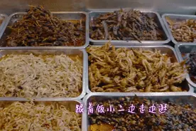 来一碗地道的湖南米粉，咋这么香！制作秘诀大公开，赶紧收藏→图片
