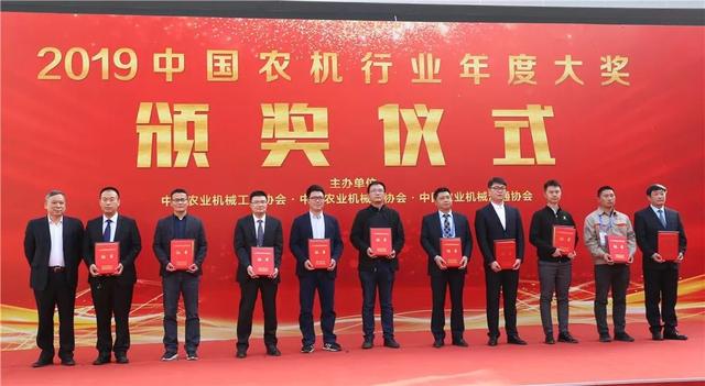 中联重科农业机械展