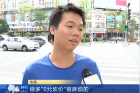 解决“难言之隐”！微信新规出台，禁止“砍价”、“加速”外链视频封面