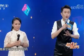 越战越勇：41岁徐娅有16年舞龄，只是这个舞伴不一般，惊呆众人视频封面