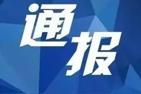淄博有两款酒不合格，被省里点名！快看看你喝过吗图片