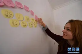 一位俄罗斯姑娘的中国情缘图片