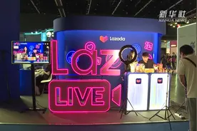 中国电商开启泰国电子商务新潮流视频封面