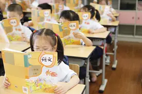 统编小学语文教材中的争议与回应图片