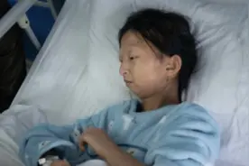 43斤患病女大学生就读高校发声：大学期间她获资助4.75万元视频封面