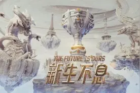 IG首发上单TheShy宁王打野！2019lol全球总决赛S9半决赛赛程时间首发阵容直播观看地址图片