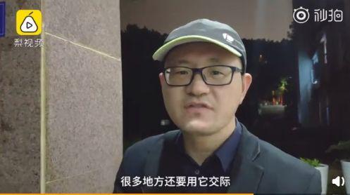 泡菜课、潜水课、安塞腰鼓课、马术课......看完我酸了