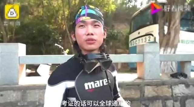 泡菜课、潜水课、安塞腰鼓课、马术课......看完我酸了