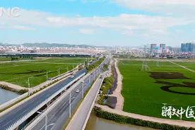 瞰中国|丰收喜悦 祖国情怀视频封面