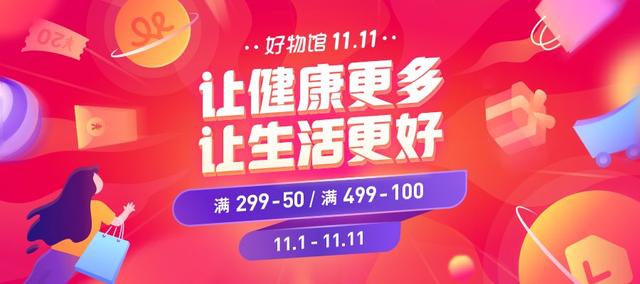 洗得干净不紧绷，秋冬洗脸要靠它呀