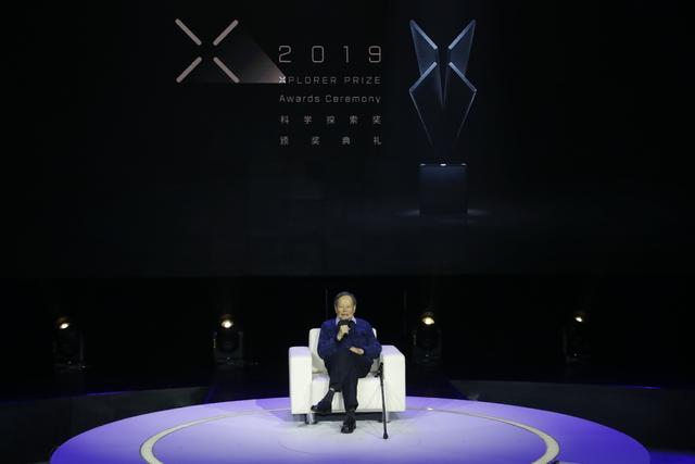 腾讯10亿设“科学探索奖”，35岁以下获奖者占近两成