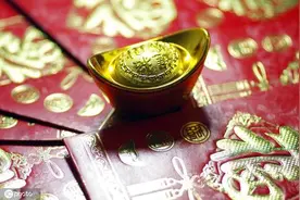 人民日报：天价彩礼、泛滥酒席……那些陈规陋习该改改了图片