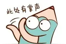 沈阳人注意！不动产登记改革了图片