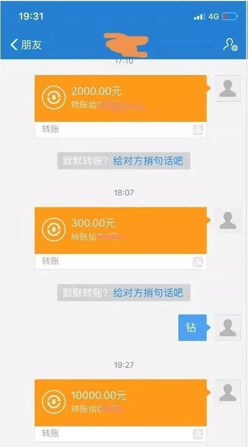 这款棋牌游戏帮他们非法获利200多万