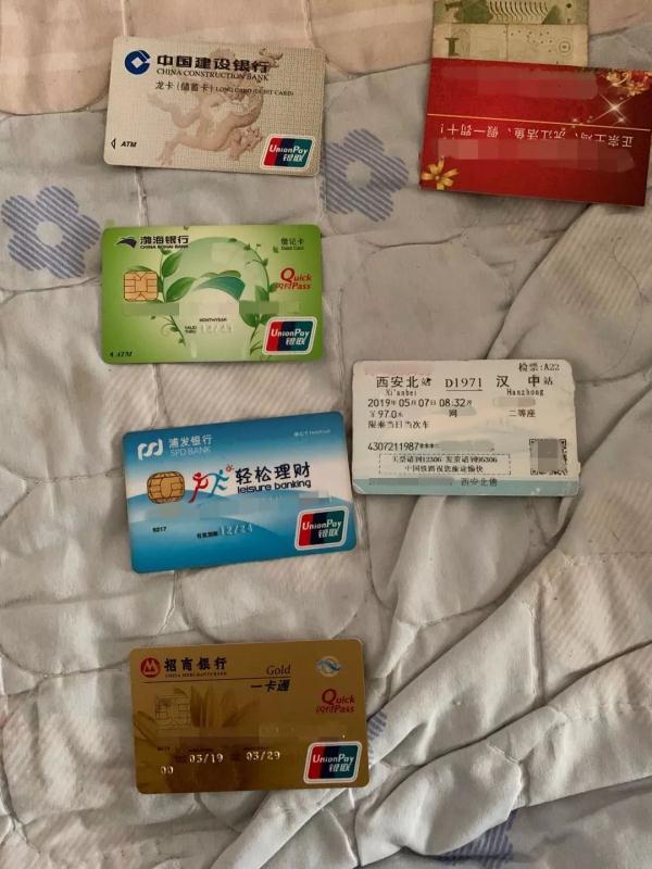 这款棋牌游戏帮他们非法获利200多万