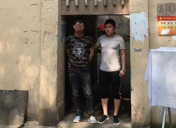 这款棋牌游戏帮他们非法获利200多万