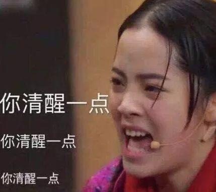 这款棋牌游戏帮他们非法获利200多万