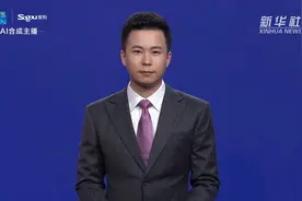 AI合成主播｜药品上市许可人制度助力阿尔茨海默病创新药获批视频封面