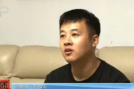 智能电视开机广告咋就“关不掉”图片