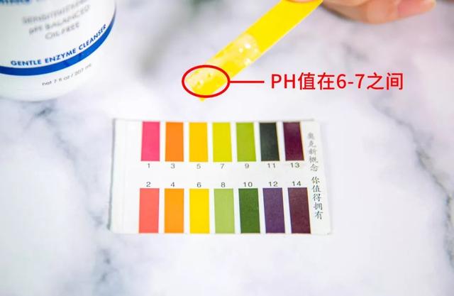 洗得干净不紧绷，秋冬洗脸要靠它呀