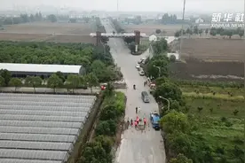 拔掉“堵车墩” 长三角交通一体化在行动视频封面
