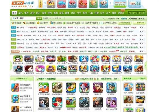 比比网外挂洛克王国（4399）
