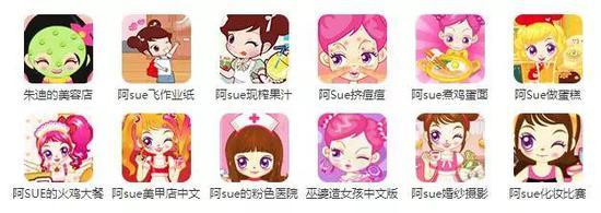 4399，当代年轻人的黄暴启蒙