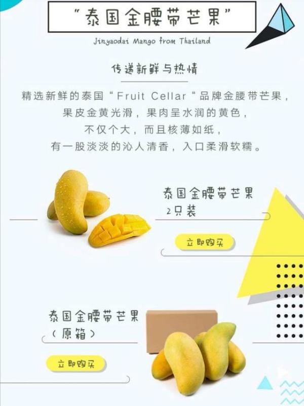 花胶上哪买呀 2026年花胶哪里买价格便宜一点
