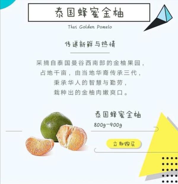 花胶什么地方有买 花胶哪里能买到