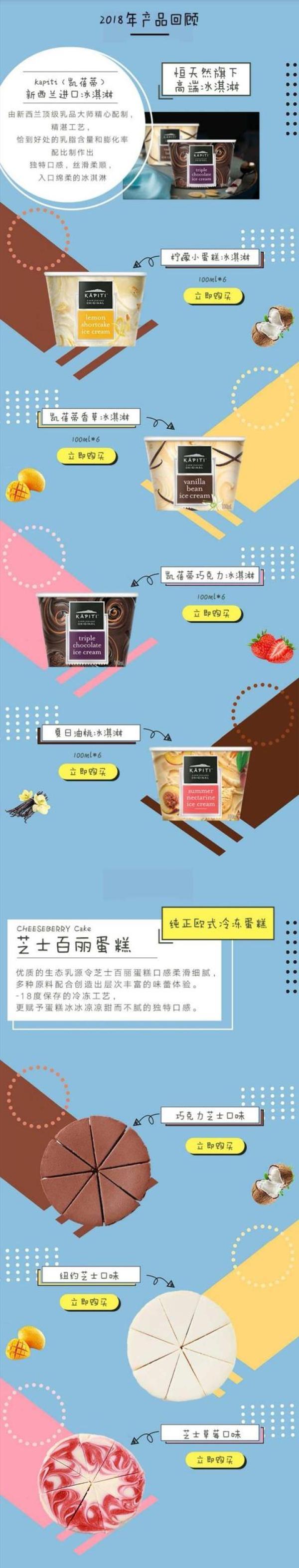 花胶上哪买呀 2026年花胶哪里买价格便宜一点