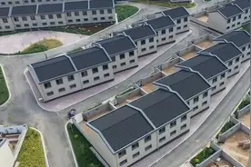 后沟古村：看得到乡愁，望得见振兴视频封面