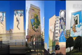 3D楼体彩绘 点亮城市生活视频封面