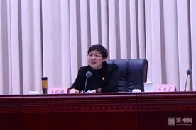 王晓娟为宣传文化思想战线党员干部上党课图片