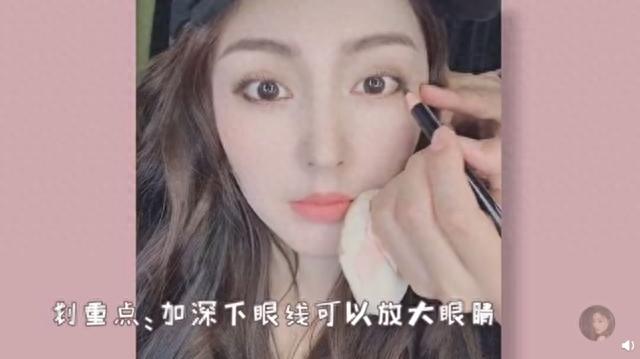 闪闪花花逾期，真的没整容,只是换了个眼妆的说说