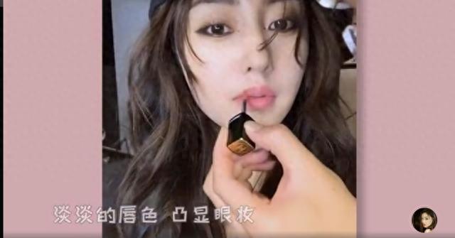 闪闪花花逾期，真的没整容,只是换了个眼妆的说说 配图32