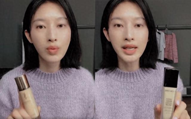 闪闪花花逾期，真的没整容,只是换了个眼妆的说说 配图39