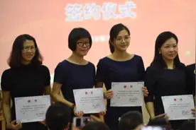 “师徒结对，影子跟岗”，东莞百年名校最强师资团队带教运河小学视频封面