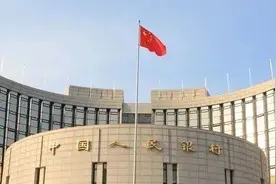 市场沸腾！昨天央行突然“降息”！投放4000亿MLF，对股市、楼市有何影响？图片