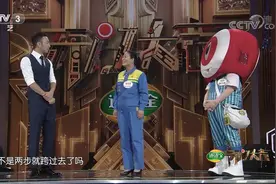 开门大吉：农村大姐天安门打扫卫生，七年来没有去过一次故宫视频封面