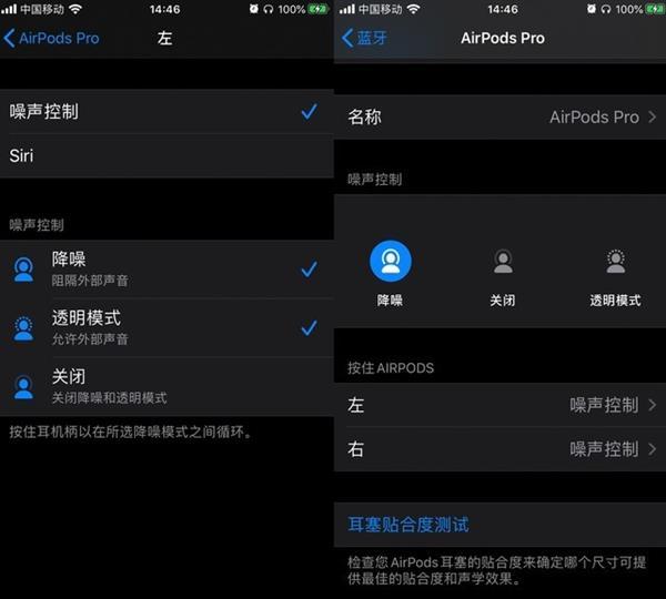 入耳式苹果耳机(入耳式苹果耳机怎么连接蓝牙)_好文好物_导购街