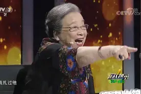 越战越勇：面对帅气泰国小伙，“容嬷嬷”激动直呼：我扎过他！视频封面