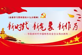 后续来了！交警雨中扶“共享单车”获点赞图片